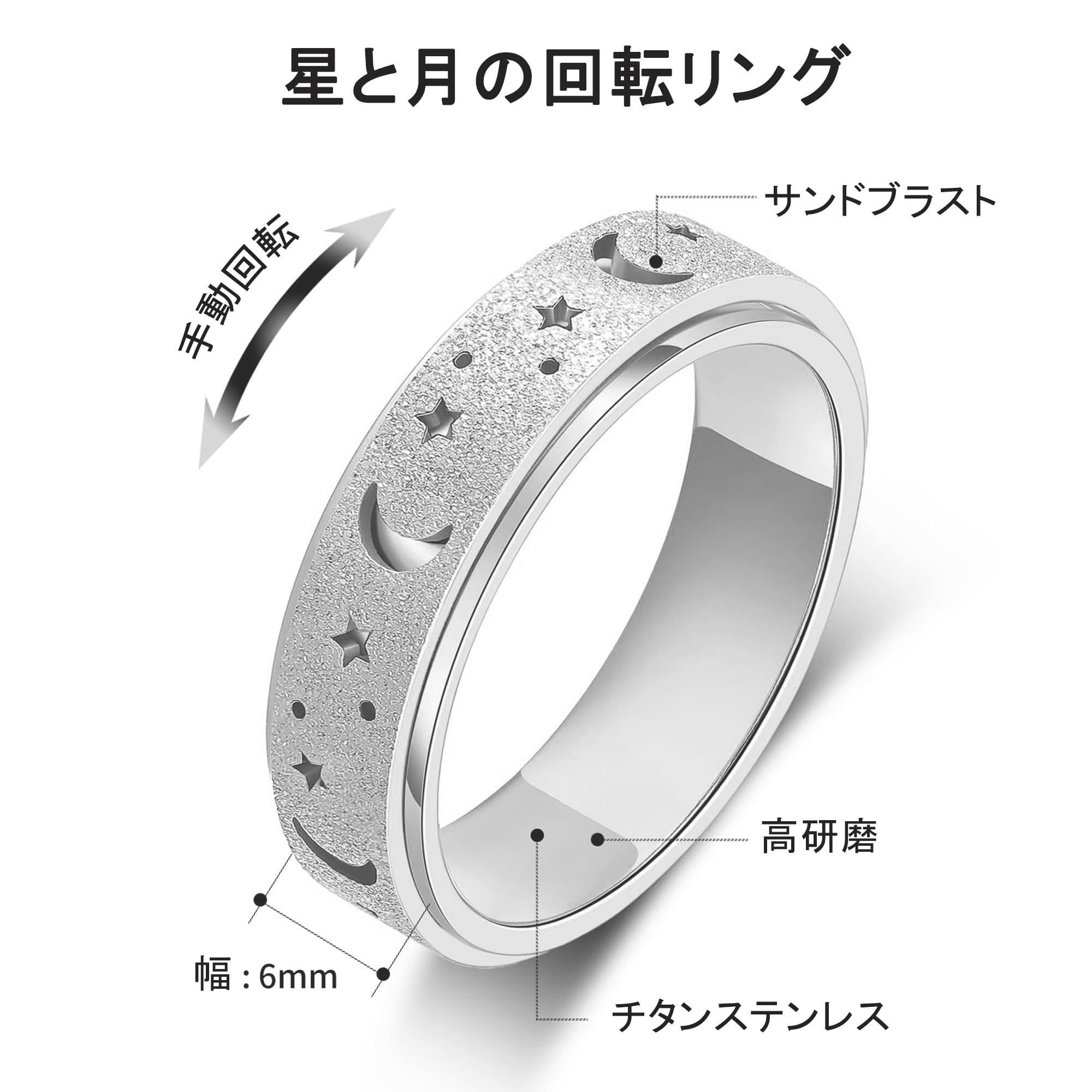 Amazon.co.jp: フィジェットリング ストレス解消 リング 暇つぶし 不安